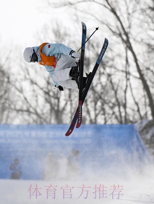 李方慧夺得自由式滑雪U型场地世界杯美国阿斯本站金牌