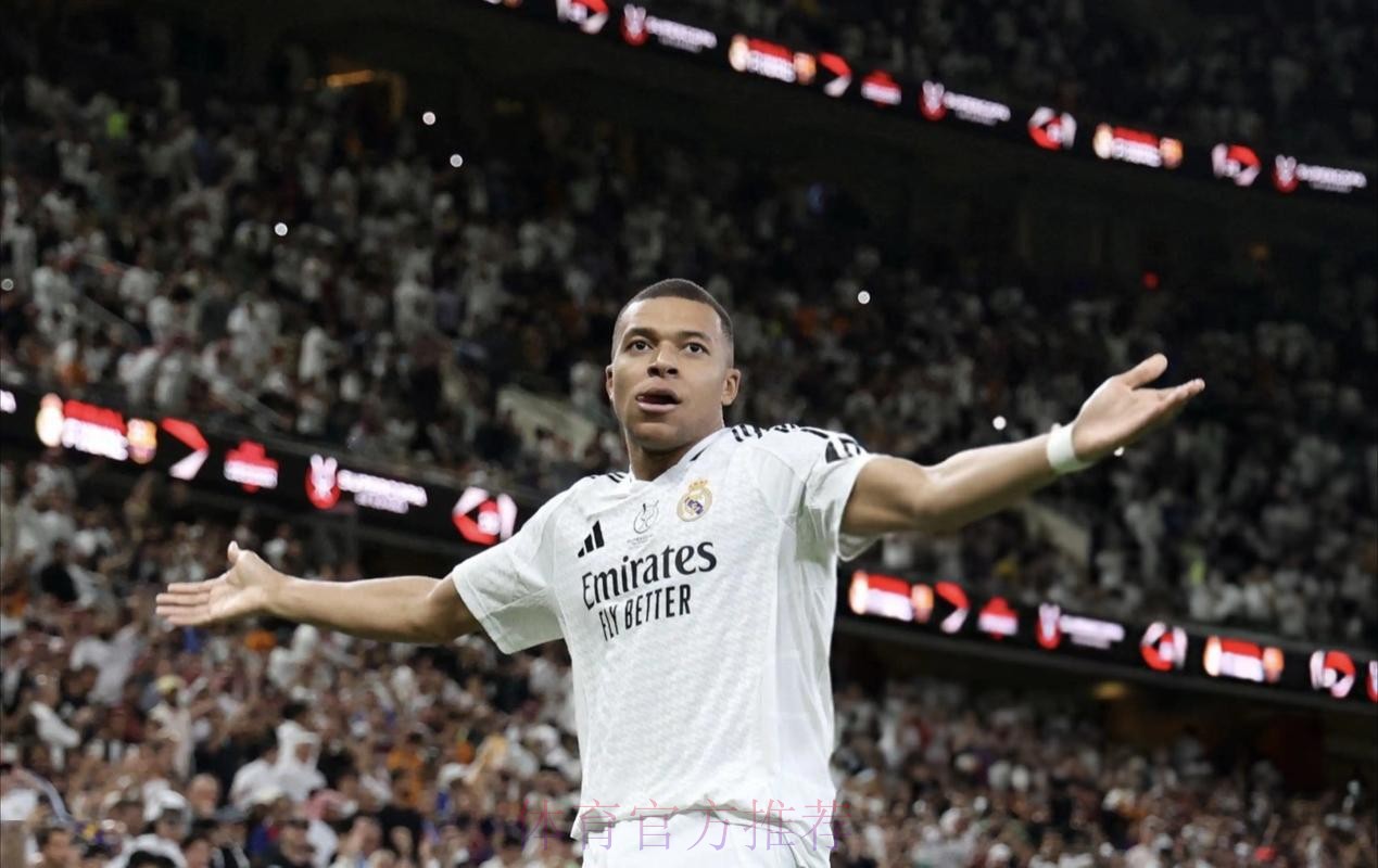 姆巴佩将首发出战欧超杯 皇马以欧冠决赛班底为主 姆巴佩将首发出战欧超杯 皇马以欧冠决赛班底为主