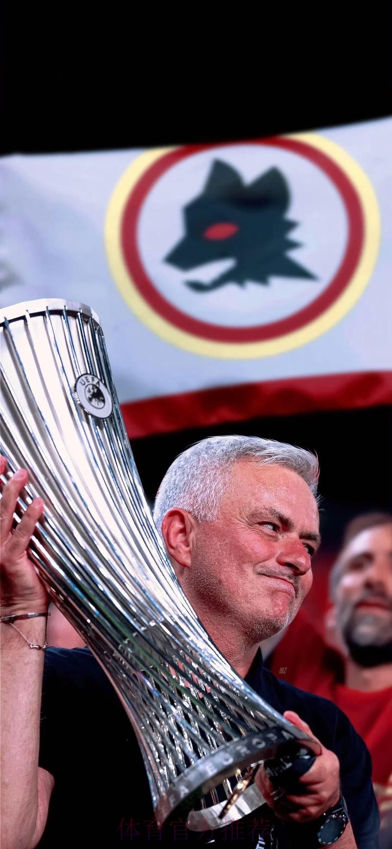 安帅:穆里尼奥是伟大教练 他取得了重要成功