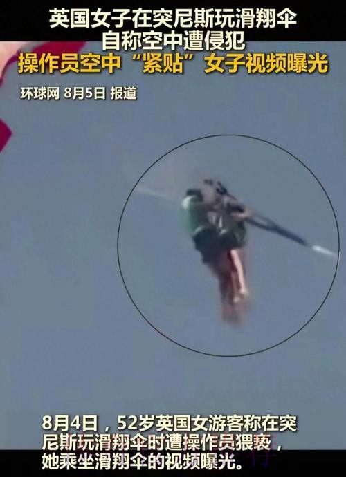 西媒-阿拉巴空中球处理存在问题 表现也出现下滑