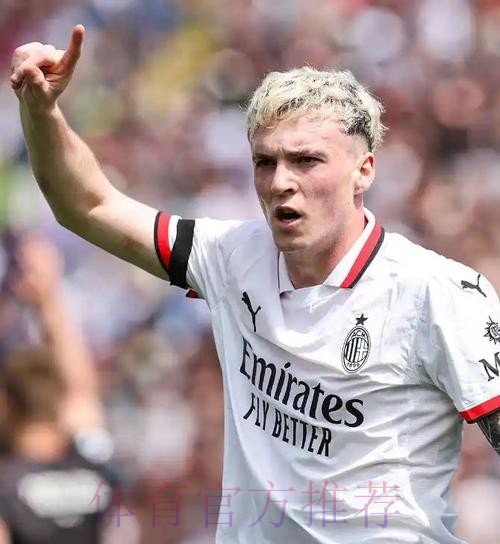 罗马诺:米兰和一些英超球队与阿森西奥已有接触 罗马诺:米兰和一些英超球队与阿森西奥已有接触