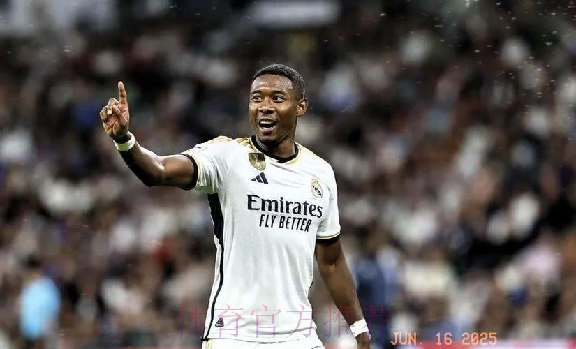 曝皇马税后1100万欧年薪敲定阿拉巴 拉莫斯危? 曝皇马税后1100万欧年薪敲定阿拉巴 拉莫斯危?