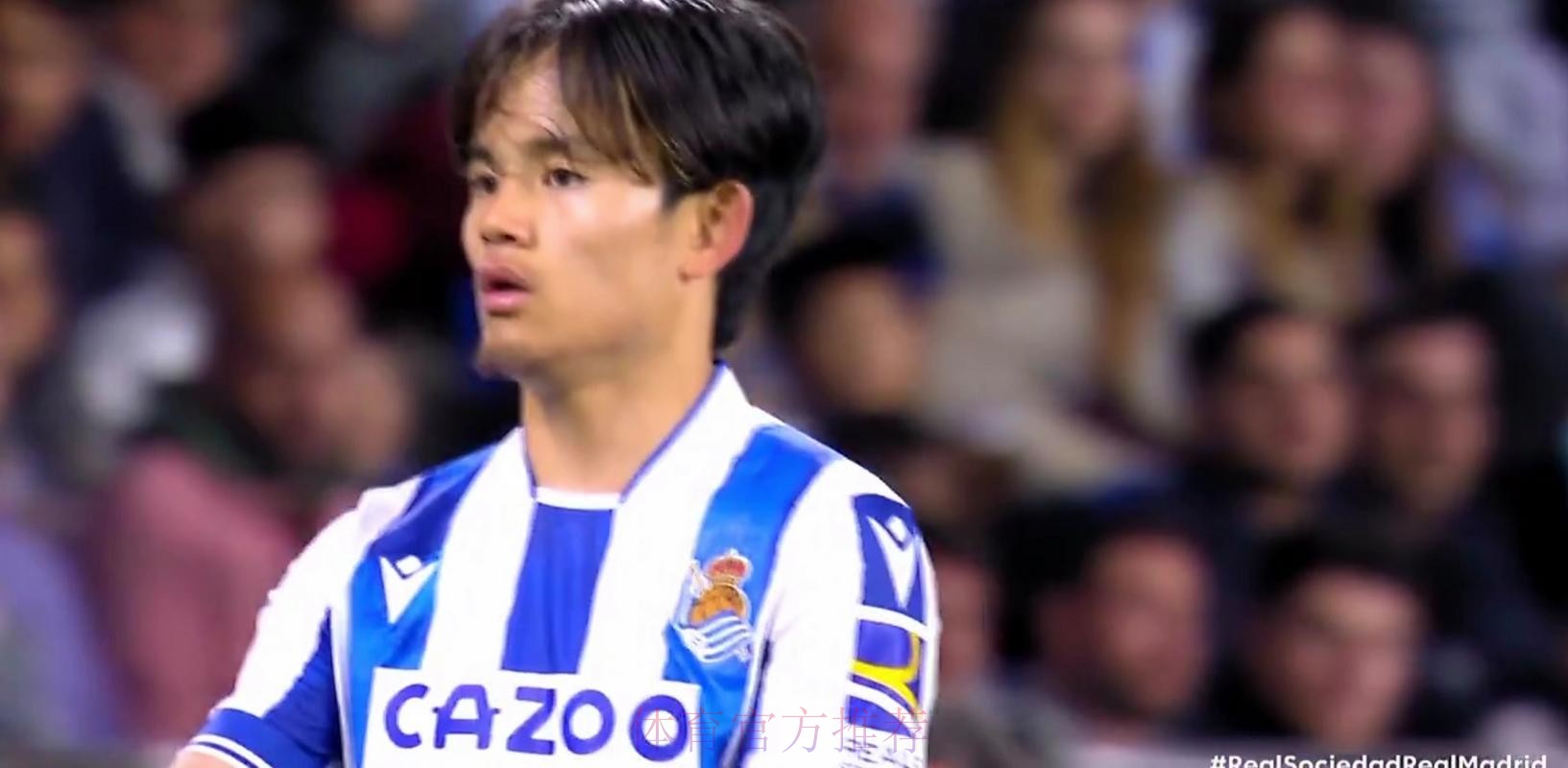 马卡：皇马担心久保建英在赫塔菲的出场时间不足