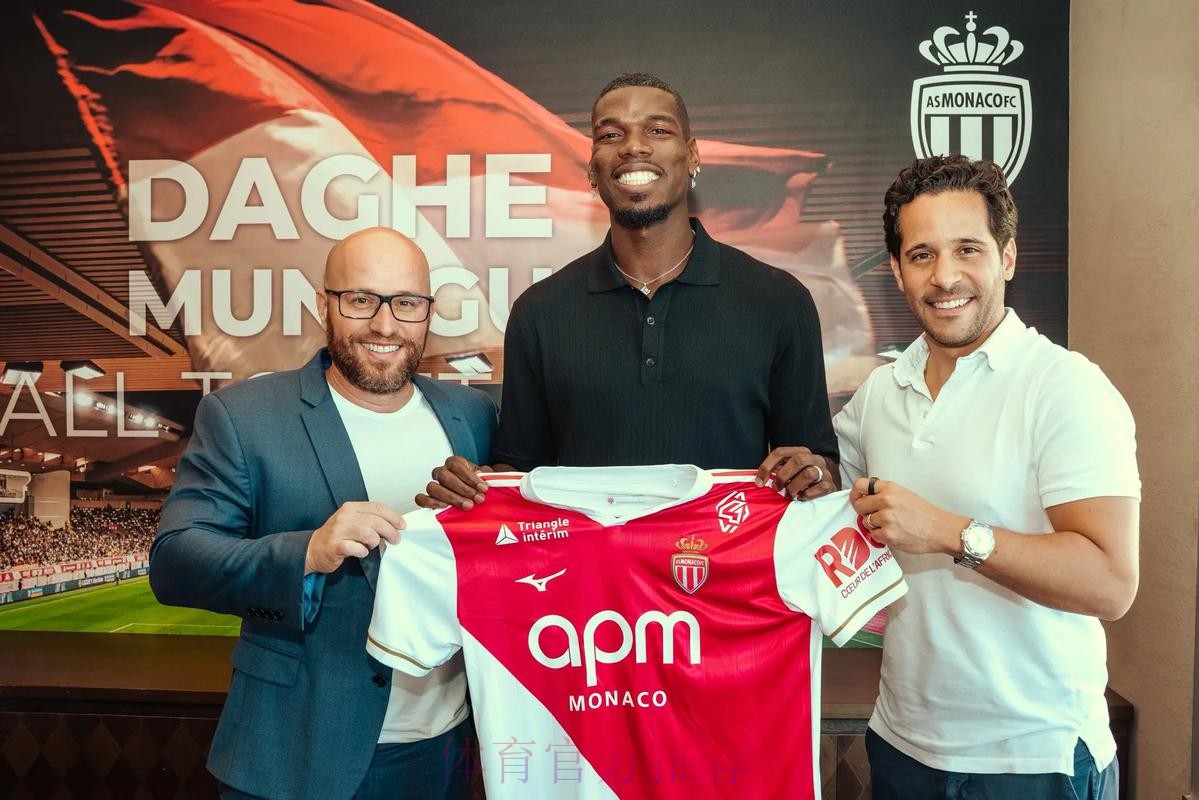 经纪人：博格巴加盟皇马 弗拉霍维奇可能去热刺